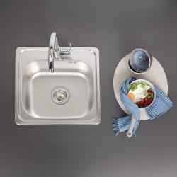 Ausmann Basic ruostumattomasta teräksestä valmistettu pinta-asennettava pesuallas 48x48 cm hanatasolla, sisältää vesilukon 1208957000