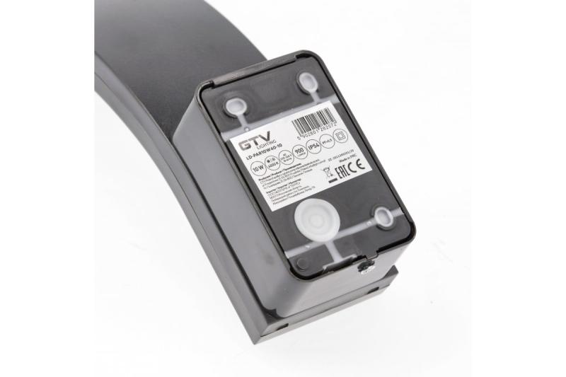 Decor Armatuur PARIS LED liiketunnistimella 10W 900lm IP54 AC220-240V 50/60Hz 140° 9m 4000K musta. 1208963096