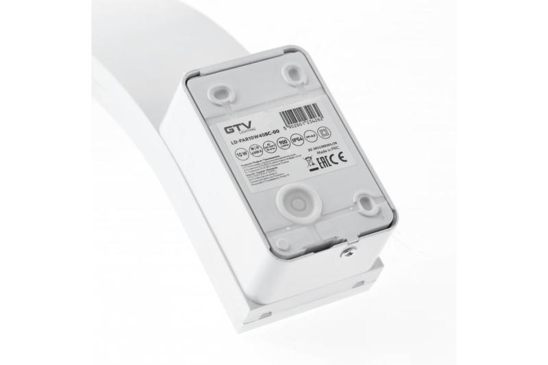 Decor PARIS LED-lamppu 10W 900lm IP54 AC220-240V 50/60Hz 140° 4000K valkoinen. 1208963097