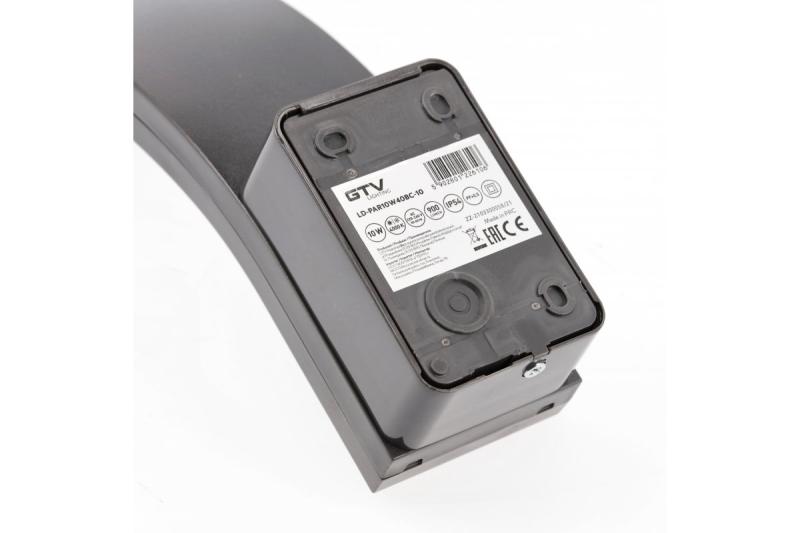 Decor PARIS LED-lamppu 10W 900lm IP54 AC220-240V 50/60Hz 140° 4000K harmaa 1208963098