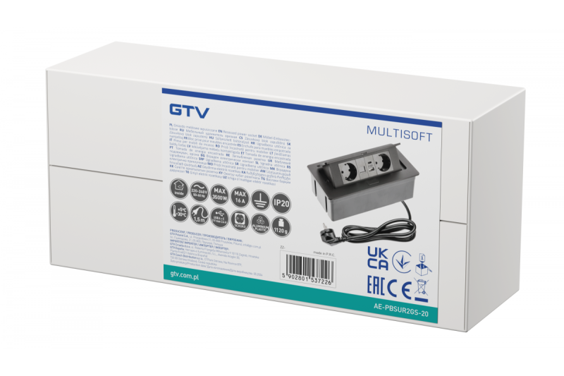 Huonekalupistorasia MULTISOFT, 2xSHUKO, USB A+C, RJ45, kaapeli 1,5 m, musta